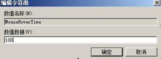 win7ϵy\ȵOü