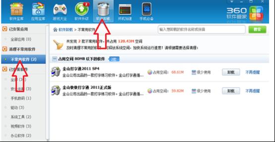 win7ϵyOasp