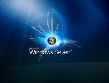 win7系統技巧