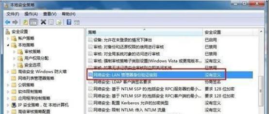 win7ϵyWjӡC