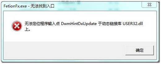 ϵy֮Win7ϵybwşo\еĽQk