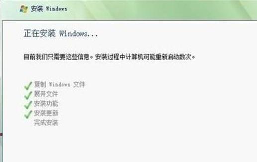 win7ϵyb^пס