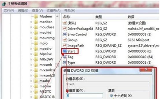 win7ϵyӲPģʽ