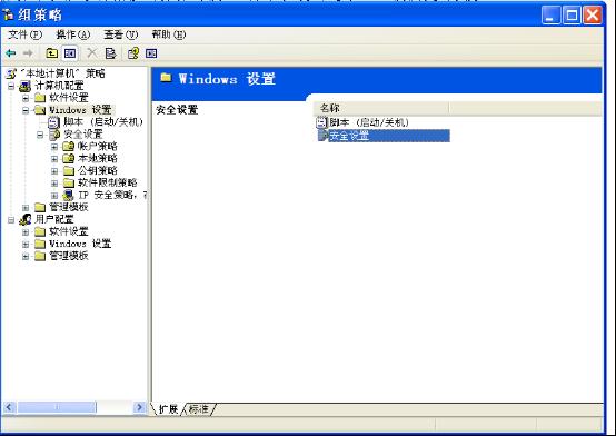 win7ϵyنә