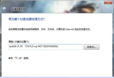 win7ϵyδ푑