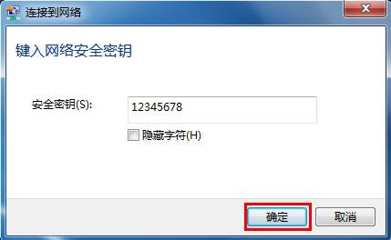 win7ϵyBoWj