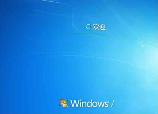 win7ϵyPCԄ