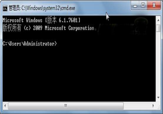 win7系統的剪貼板怎樣打開