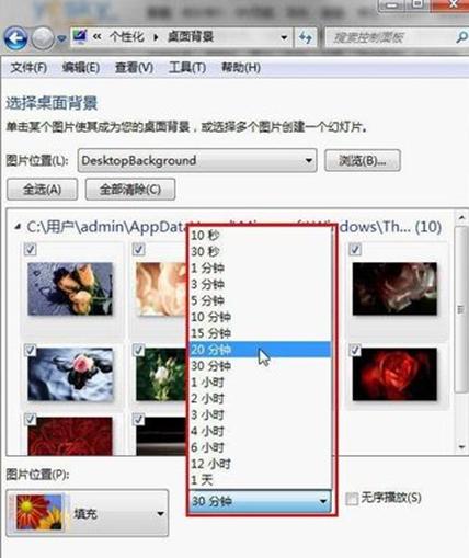 win7ϵyôO}