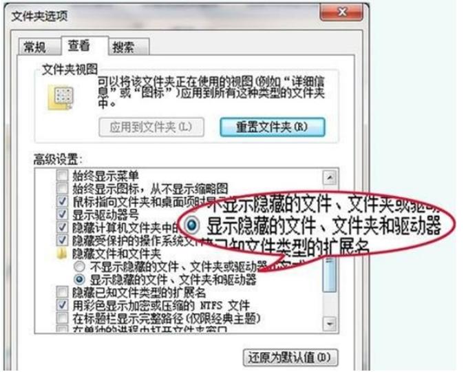 win7ϵyIˆι