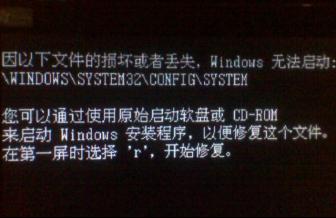  ļGʧ}҈@Win7ϵyĽQ