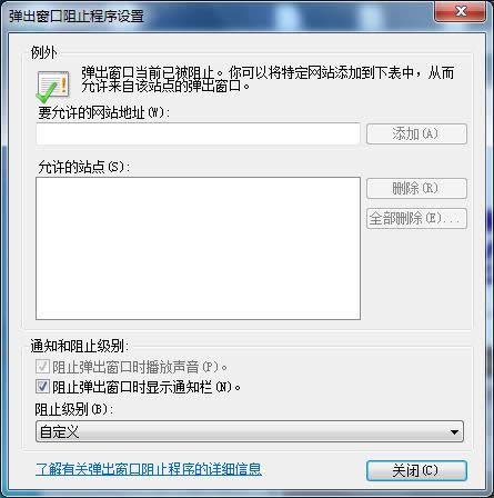 win7ϵyΏVֹ\еķ