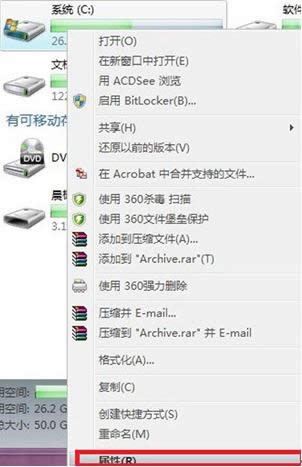 win7ϵy׌CP\ٶ_ѠBķ