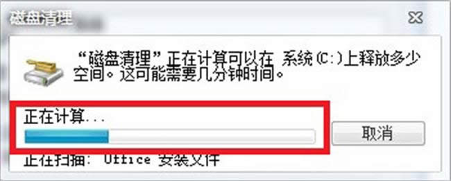 win7ϵy׌CP\ٶ_ѠBķ