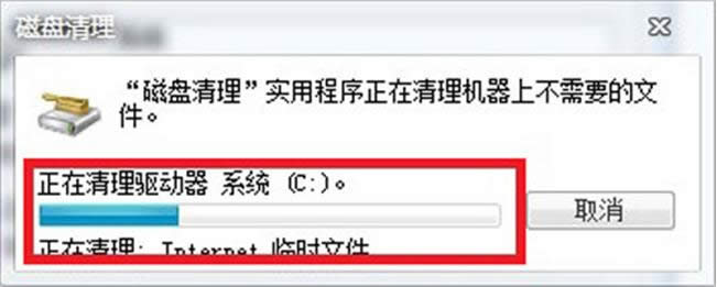 win7ϵy׌CP\ٶ_ѠBķ
