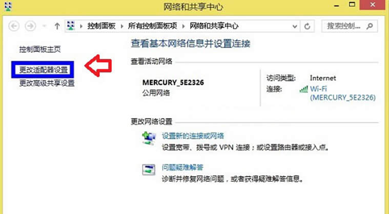 win8ϵy¾WjF}IPQķ