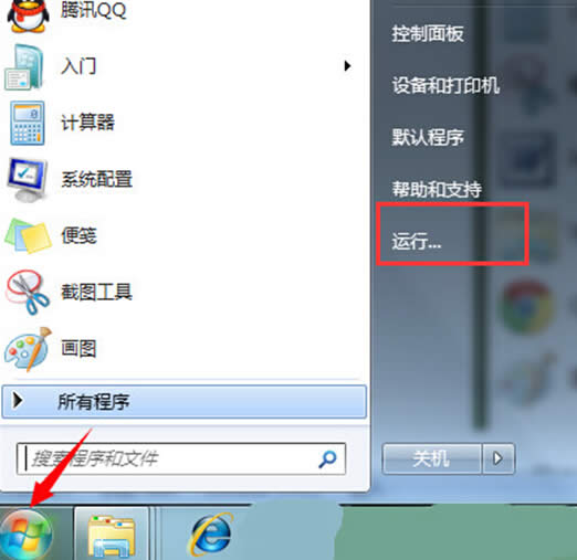 win7ϵyCPϵyPڲط