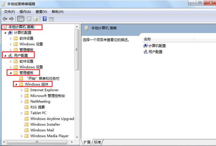 win7ϵyCPϵyPڲط