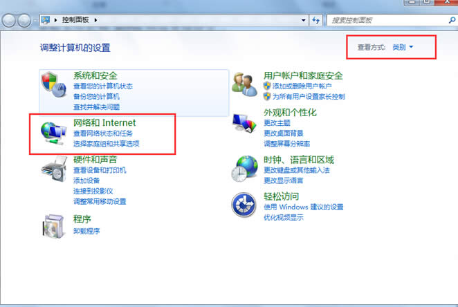 win8ϵy¾WjlF܌FļO÷