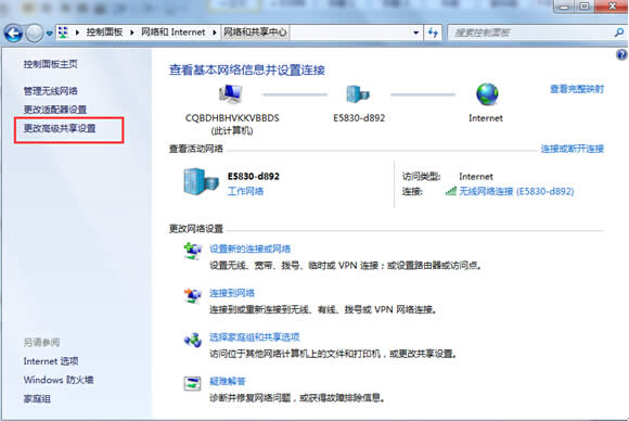 win8ϵy¾WjlF܌FļO÷