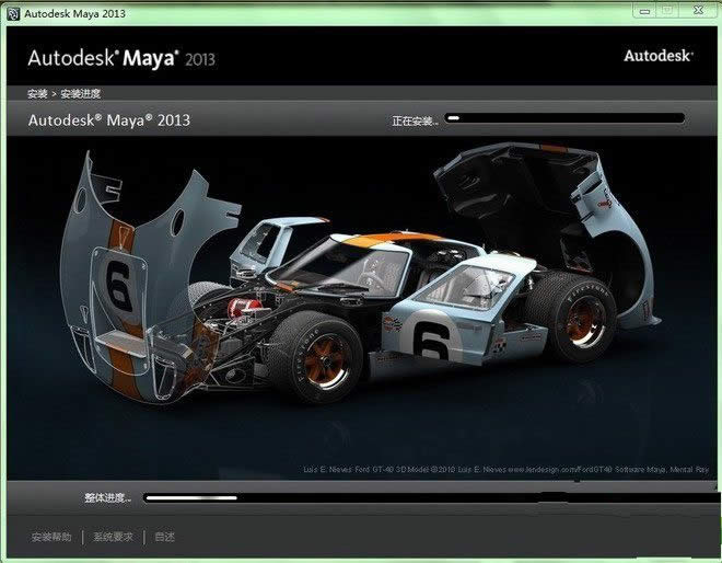 Win7ϵy°b3DMAX2013ķ