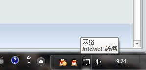 win7ϵy²ϾWĆ}ĽQ