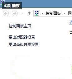 win7ϵy²ϾWĆ}ĽQ