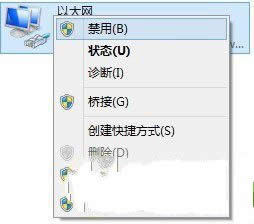 win7ϵy²ϾWĆ}ĽQ