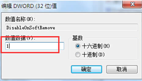 win8ϵy˳USBbϨLEDķ