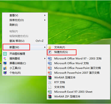 win8ϵyMȫ늵ĠBO÷