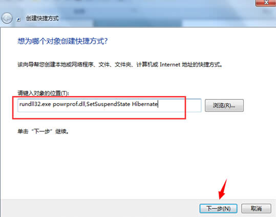 win8ϵyMȫ늵ĠBO÷
