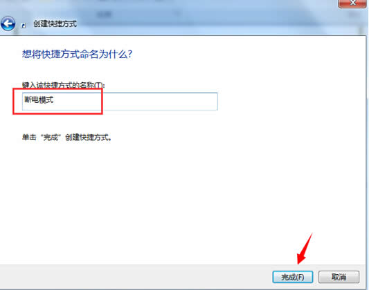 win8ϵyMȫ늵ĠBO÷