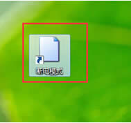 win8ϵyMȫ늵ĠBO÷