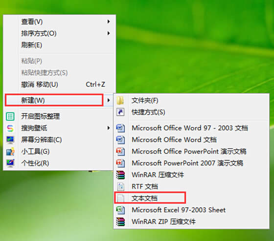 Win7ϵyPCӒ߳ϵyO÷ 