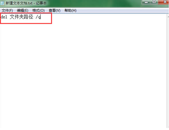Win7ϵyPCӒ߳ϵyO÷ 