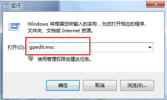 Win7ϵyPCӒ߳ϵyO÷ 