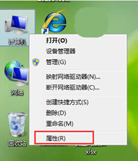 win7ϵyx_hĲ