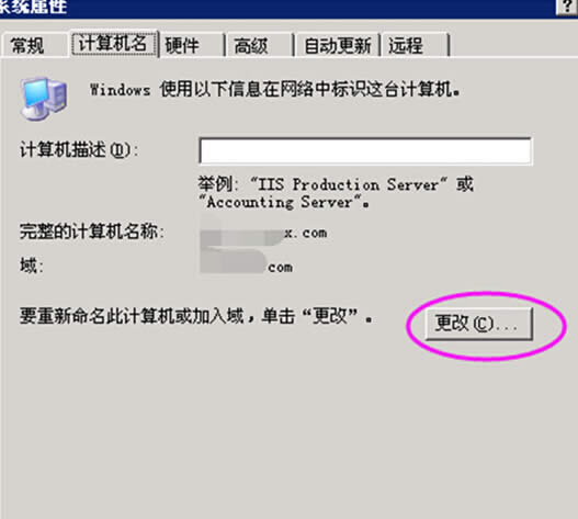 win7ϵyx_hĲ