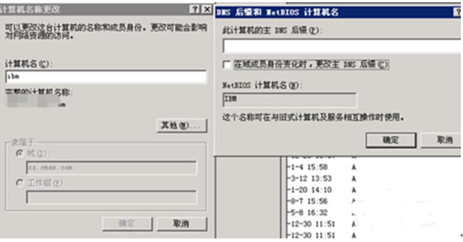 win7ϵyx_hĲ