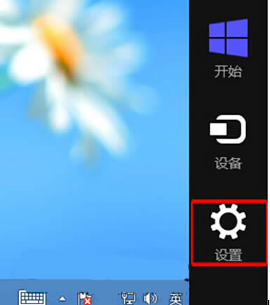 win8ϵy±õ{bĻ֏ͷ