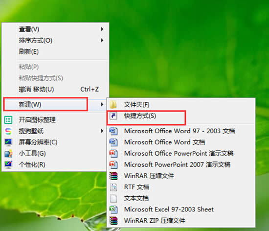Win7ϵyÿݷʽжdo푑ķ
