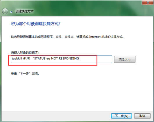 Win7ϵyÿݷʽжdo푑ķ