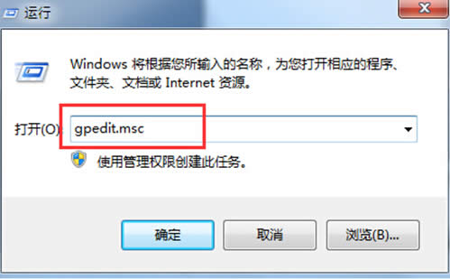 win7ϵy±˴۸IPַO÷