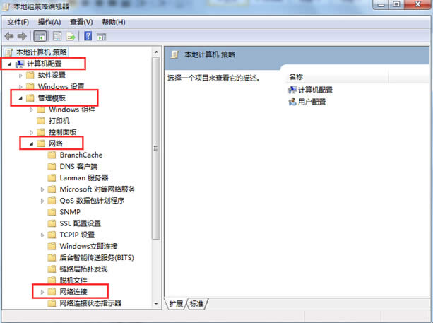 win7ϵy±˴۸IPַO÷