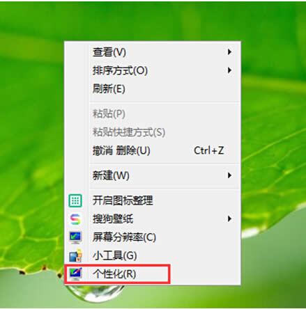 win7ϵyԄQ