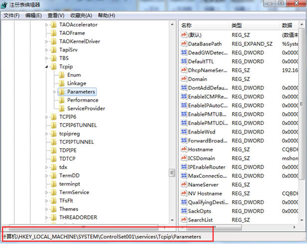 win7ϵy¾W_ٶȲĽQ