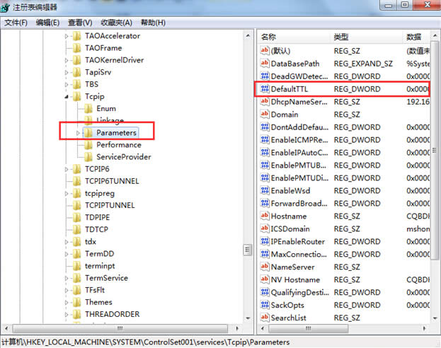 win7ϵy¾W_ٶȲĽQ