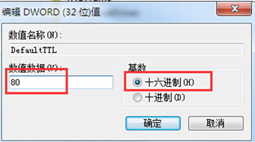 win7ϵy¾W_ٶȲĽQ