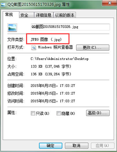 win7ϵyDƬԵ޸ķ