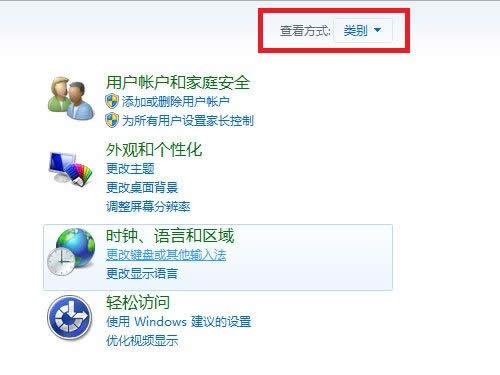 Win7ϵy_ļʹӡCķ